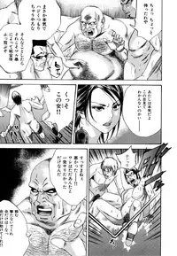 [Yutarou Hagiwara] nyu-en