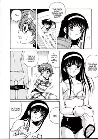 [Spark Utamaro] Shiruwo Suunawa [English] [desudesu] [Decensored]