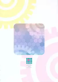 (C85) [Dieppe Factory (Alpine)] CODA +Paper (Kantai Collection -KanColle-)