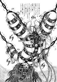 (C79)[Sumomo Dou] To LOVE-ru Yami chiryou (To LOVE-ru)