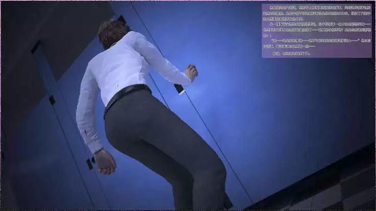 Quickie - Succubi 02 - Second Taste