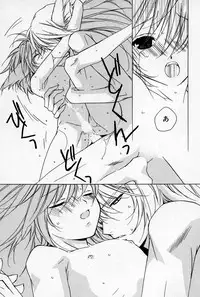 [Sakura Ashika] Kusuriyubi ni Himitsu no Koi