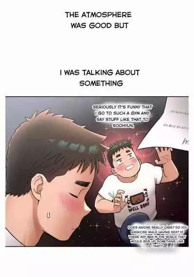 [Choe Namsae, Shuroop] Sexercise Ch.73/? [English] [Manhwa PDF]