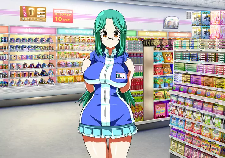 Tegome 7 Ren'ai < Kankei I