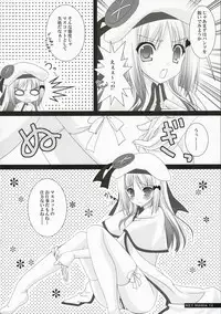 (SC35) [BUNBUKUDOU (Narumi Yuu)] KEY MANIA (Little Busters!)