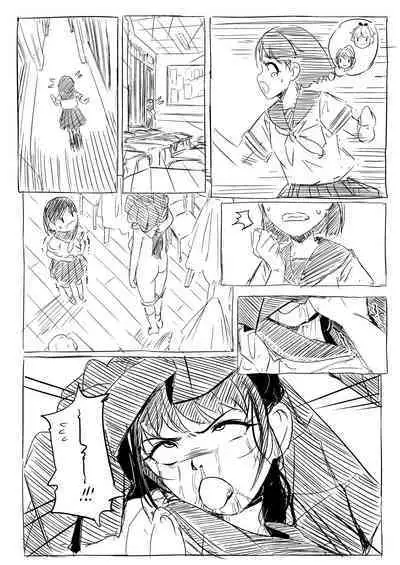 Kōsha de Osowa Rete Shinu On'nanoko-tachi