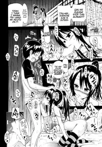 [Akatsuki Myuuto] Natsumitsu x Harem! Ch. 1-2 [English] [PSYN]