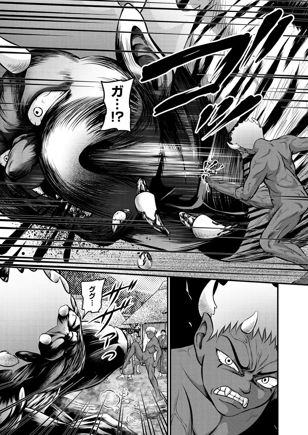 comic KURiBERON 2016-02 Vol. 40