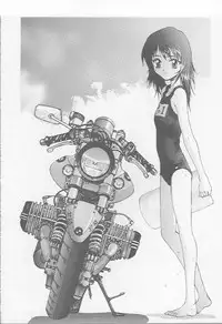 (C52) [Ootsuku Shouji (Various)] Blue Water Splash!! Vol. 7