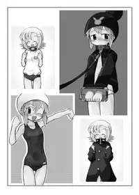 [Ukkaridou (Shimazu Isami, Inari Satsuki)] Gangu Hime Soushuuhen (Gotcha Force) [Digital]