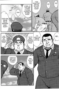 [Seizou Ebisubashi] Policeman Island [Eng]