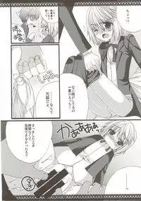 (C85) [Gachapin Mukku. (Mukai Kiyoharu)] CharColle - Charlotte Dunois collection (IS <Infinite Stratos>)