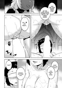 [Takatsu] My Dear Maid [English]