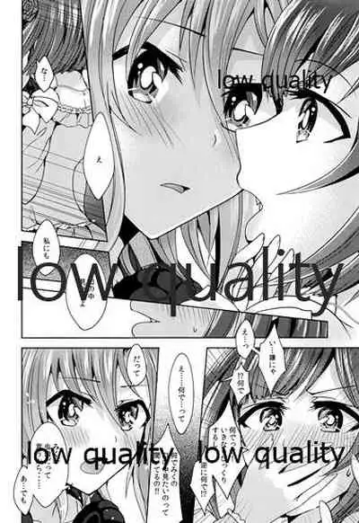 (C96) [Rayroh (Suzuse)] Re-Rock! (The iDOLM@STER Cinderella Girls)