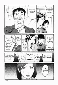 [Hayabusa Jirou] Cross-over (Namadashi Cho Inbo 2) [English] {Fated Circle}