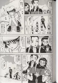 [Anthology] Little Pierce Vol.38