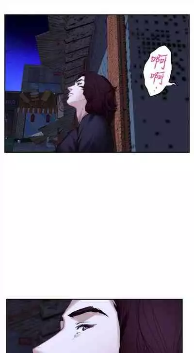 [龜足] S-Mate 1-100 官方中文（完結）