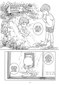 (ShotaFes 2) [Okashi Tai (Kin no Tamamushi)] Christopher Robin to Himitsu no Mori (Winnie the Pooh) [English] [desudesu]