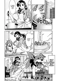 [Umetani Kenji] M no Higeki | The Tragedy of M [English] [Nemui]