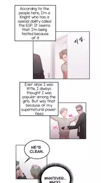 [BYMAN] Erotic Sensuality & Perception Ch. 1-8 [English] (YoManga) (Ongoing)