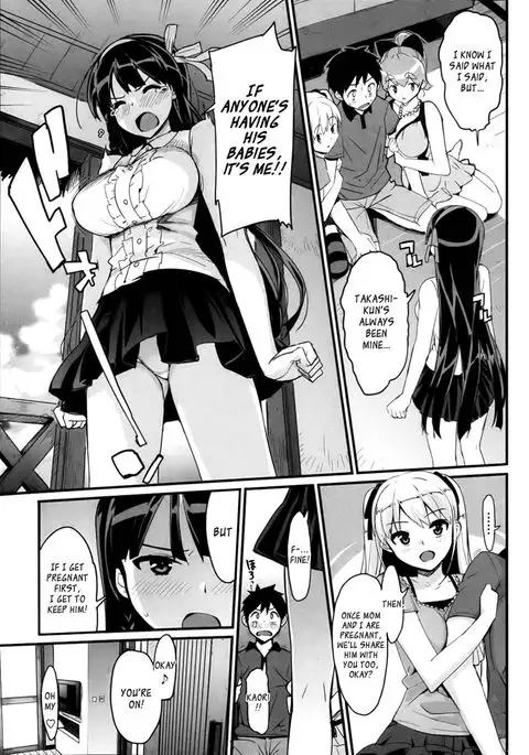 KateKano Ch8 (FINAL)