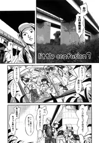 [Shinjima Saki] Nympho-smell [Decensored]