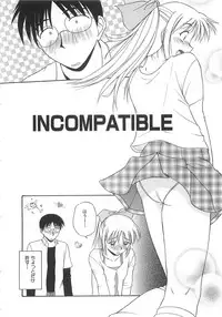 [Satou Chagashi] Doki Doki! Ano Ko to Reunion