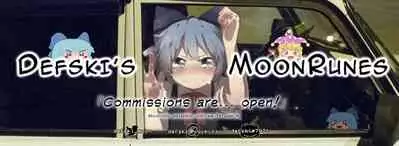 Mou Mode Renai | There's No Going Back