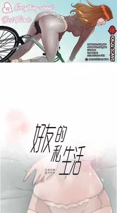 Everything about Best Friend Manhwa 01-13 [English]