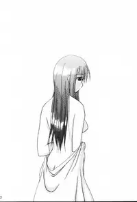 (Leaf Festival) [Perceptron (Asaga Aoi)] Wasurenagusa (To Heart)