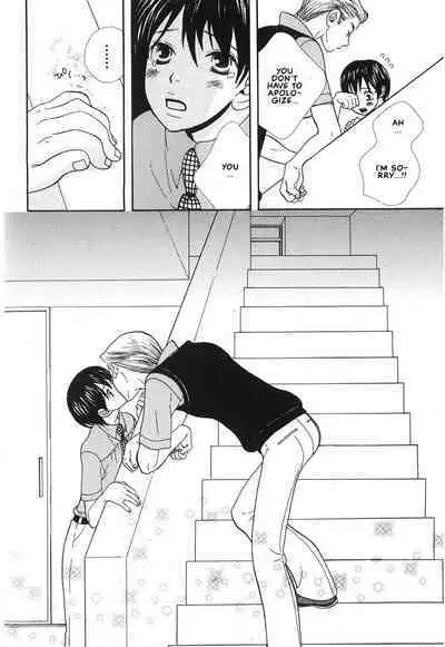 Aishichatta no | I loved you