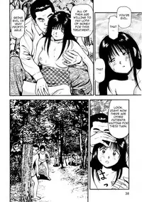 [Anzaki Moral] Tsukekomareta Shoujo [English] {Munyu}