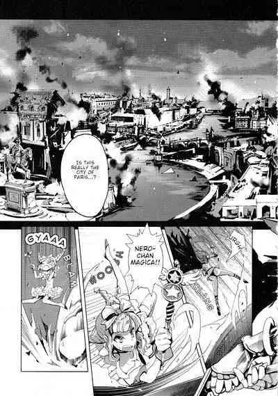 Eiyuu Senki - The World Conquest | FULL