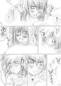 (C72) [Mieow (Rustle)] Lolita Complex Series