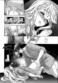 [Kuon Michiyoshi] Zettai Harem ｃｈ.40-52+4