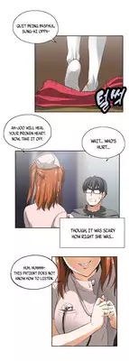 [Husky guy] SStudy Ch.0-32 (English) (YoManga) (Ongoing)