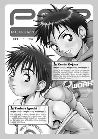 PUBERTY BOYS