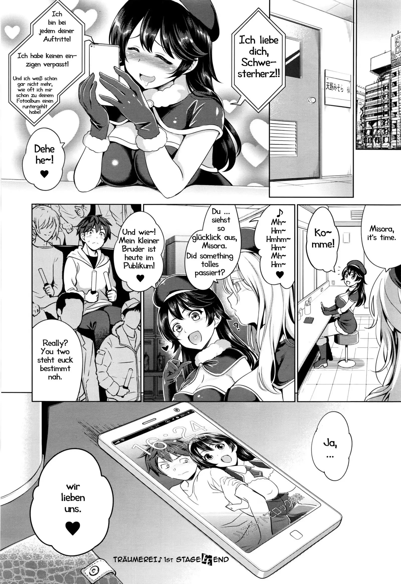 Träumerei 1st STAGE