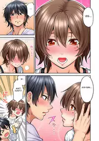 Hatsujou Munmun Massage! Ch. 8