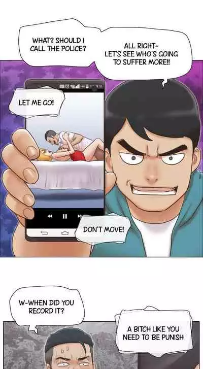 [Muldeok] May I Touch It? [English]