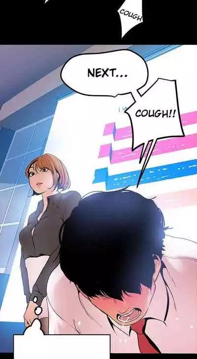 A Wonderful New World Ch.36/?