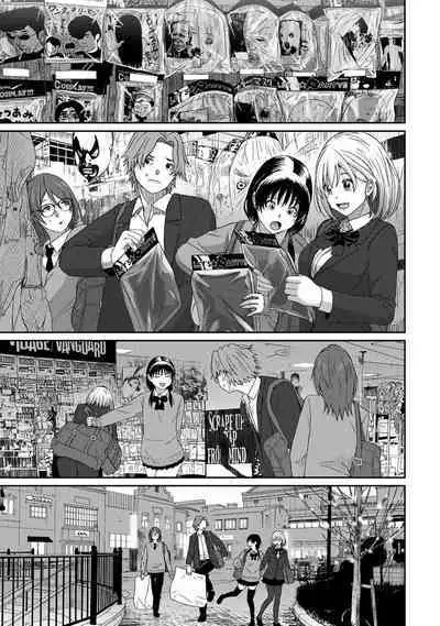 [Ryoh-zoh] Itaiamai Ch. 9 [English]