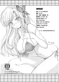 [Friendly Sky (Miiru)] NIKUKUI! (Boku wa Tomodachi ga Sukunai) [Digital]