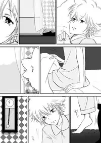 [Ookami] Kyou no Hi wa (Katekyo Hitman REBORN!)