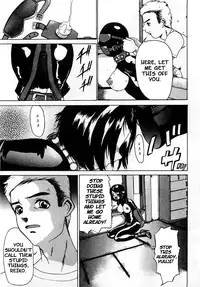 [Comiy] DOLL (Mesu Inu Fukujuu) [English] =LWB=