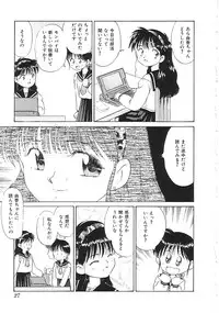 [Anthology] INDEEP Vol.02