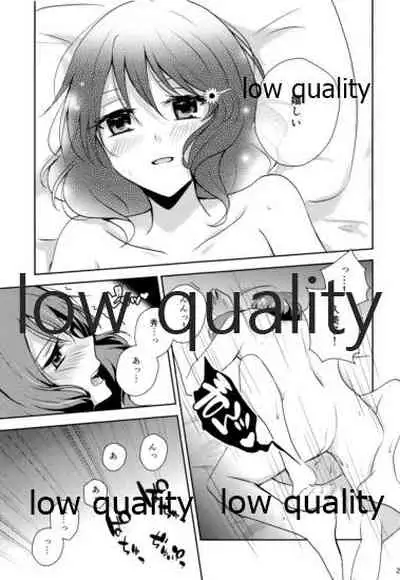 Ureshi Hi Sonogo no Ohanashi