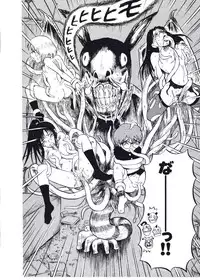 [Nishikawa Rosuke] Hatsukoi Dendou Fight