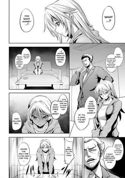 Dain no Meikyuu | Labyrinth of Indecency Ch. 1-9