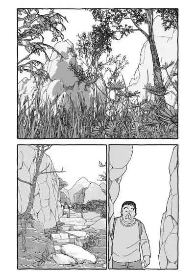 Deatte Yonsennen De Gattai Part 1